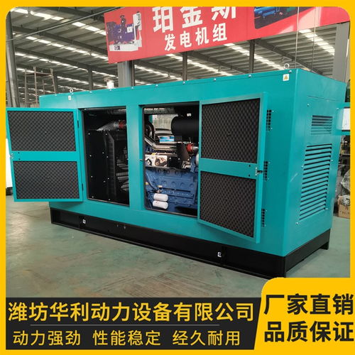 成县200kW燃气发电机组维护指南 同步检查冷液面与移动电站五大要点